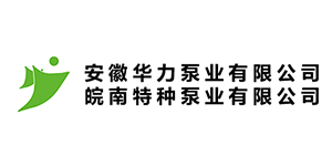 華力logo